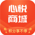 心悦商城手机软件app