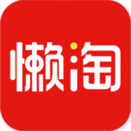 懒淘手机软件app