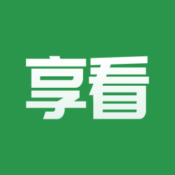 享看短视频手机软件app