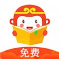 悟空免费小说神器手机软件app