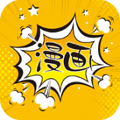 彩翼漫画手机软件app
