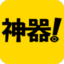 小说阅读神器手机软件app