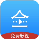 悟空影视大全手机软件app