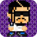 拉米雷斯大冒险手游app