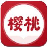 樱桃免费小说手机软件app