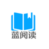 蓝阅读手机软件app