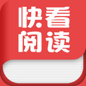 快看阅读手机软件app