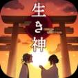逃离神社手游app
