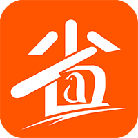 企鹅省钱手机软件app