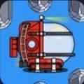 抖音潜水艇手游app