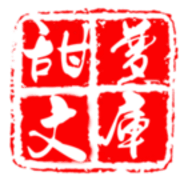 甜梦文库手机软件app