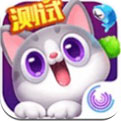 欢乐消消消手游app