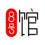 八号馆手机软件app