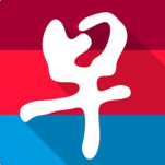 联合早报手机软件app