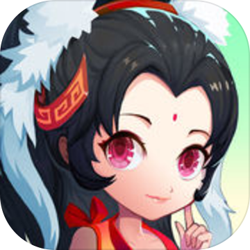 神仙道手游app