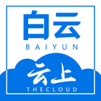 云上白云手机软件app