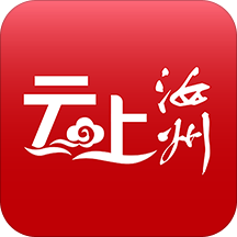 云上汝州手机软件app