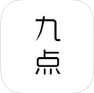 九点读书手机软件app