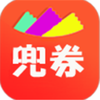兜券手机软件app