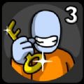 越狱大师3手游app