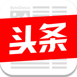 今日新闻头条手机软件app