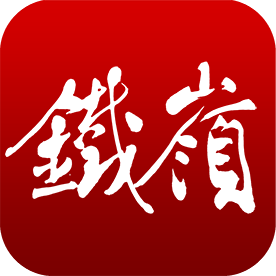 铁岭在线手机软件app