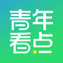 青年看点手机软件app
