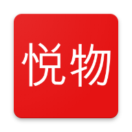 悦物生活手机软件app