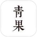 青果阅读手机软件app