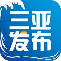 三亚发布手机软件app