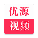 优源视频手机软件app