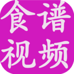 食谱视频手机软件app