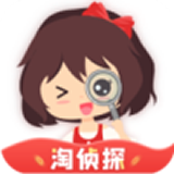 淘侦探手机软件app
