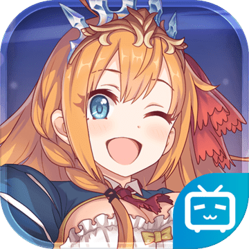公主连结Re:Dive手游app