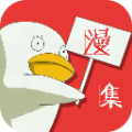 17KK漫画清爽版手机软件app