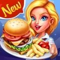顶级餐厅手游app