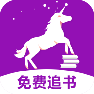 安马有声小说和谐版手机软件app