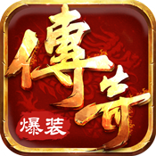 雷霆怒血手游app