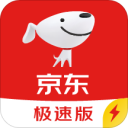 京东极速版手机软件app