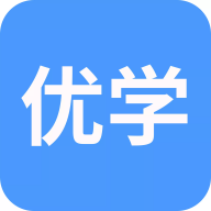 优学在线课堂手机软件app