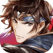 三国志幻想大陆手游app