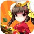 料理小能手手游app