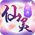 九天仙梦满v版手游app