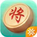 闲来象棋红包版手游app