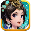 阿里三国手游app