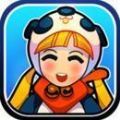全民营救手游app