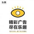 乐趣短视频手机软件app