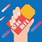 星利返月手机软件app