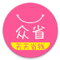 众省手机软件app