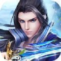 剑愁红尘路手游app